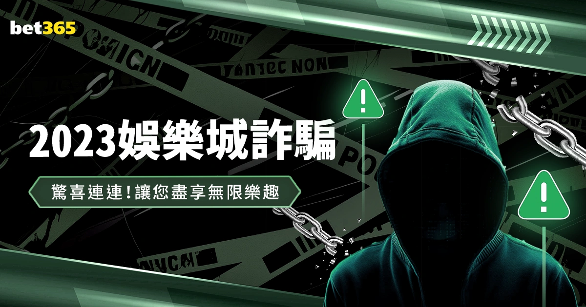 马德兴直言,中超队亚冠,夺冠无望,bet365,bet365体育,bet365官网,bet365网址