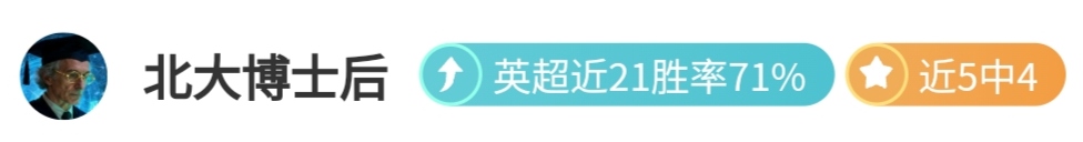 澳超不为人,知的,暗流涌动,bet365,bet365体育,bet365官网,bet365网址