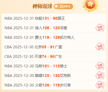 中国业余队,际公开赛高,尔夫赛事启,bet365,bet365体育,bet365官网,bet365网址