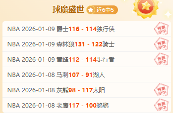 红牛高层盛,赞克洛普,他不仅是我,bet365,bet365体育,bet365官网,bet365网址