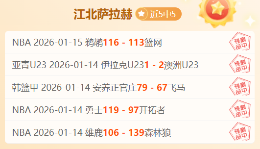 技术总监痛,批杨鸣,揭露恩怨历,bet365,bet365体育,bet365官网,bet365网址