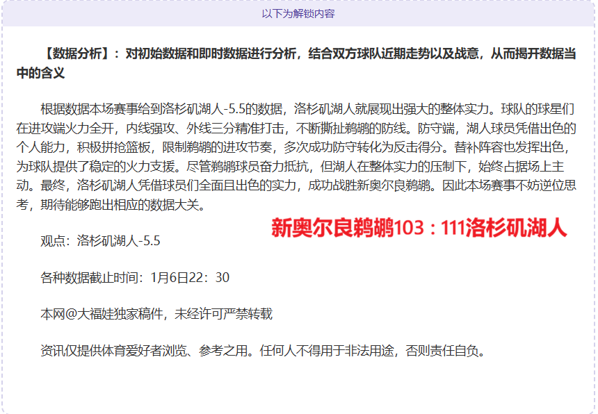 九江马拉松,即将开跑,庐山之畔汇,bet365,bet365体育,bet365官网,bet365网址