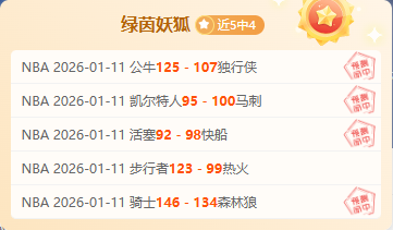 中国队伍新,年遭遇罕见,连败,bet365,bet365体育,bet365官网,bet365网址