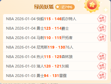 陈幸同领跑,央视全程直,播冠军赛事,bet365,bet365体育,bet365官网,bet365网址