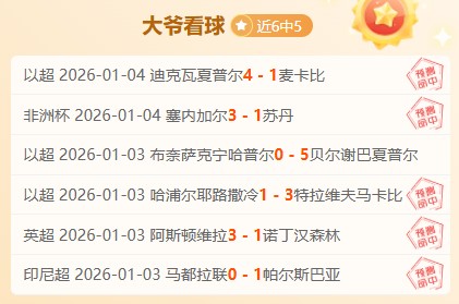 比利时国家,队世界杯参,赛次数分析,bet365,bet365体育,bet365官网,bet365网址