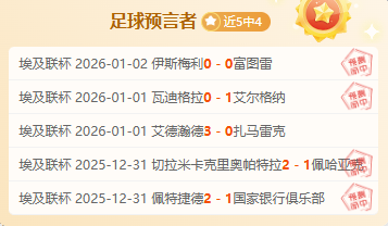 上海久事男,篮败北浙江,稠州金租,bet365,bet365体育,bet365官网,bet365网址