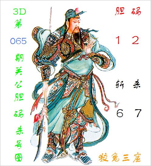 秘籍揭晓,期遗漏号码,深度解析,bet365,bet365体育,bet365官网,bet365网址