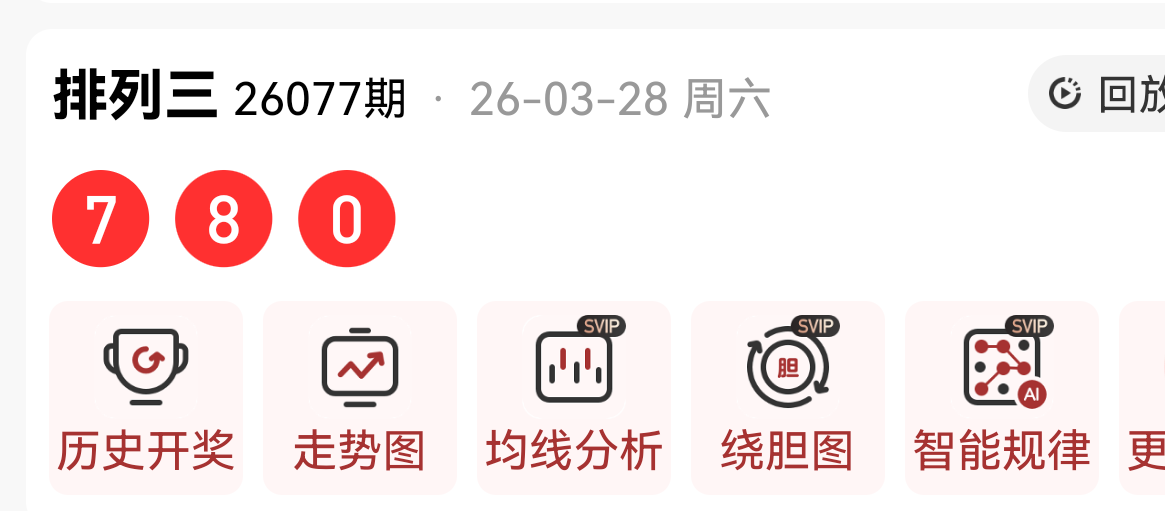 推荐,七星彩,期胡,bet365,bet365体育,bet365官网,bet365网址