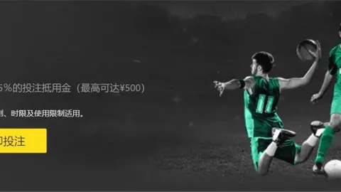 阿莫林直言：红牌判罚我无法接受，更期待目睹我队球员激情捍卫失球瞬间！