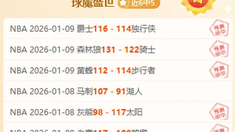 《红牛高层盛赞克洛普：他不仅是我们的王，更是无懈可击的战术大师！独家揭秘：合同坚如磐石，解约条款成传说》