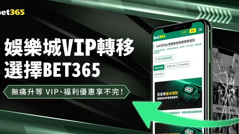 “龙赛罗裁判感叹：加兰与加西亚助力，足球场成篮球场！”