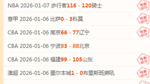“一扫即查药品溯源，医保药品耗材信息查询新功能上线”
