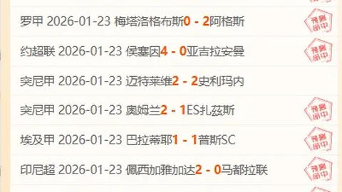 全国速度轮滑锦标赛杭州启幕，顶尖选手竞技展速滑风采